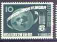 Japan 1963 Freedom From Hunger 10y perf unmounted mint, SG 923, stamps on ffh, stamps on food, stamps on agriculture, stamps on globes, stamps on  ffh , stamps on 
