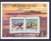Easdale 1998 19th World Scout Jamboree overprinted in gold on Flora & Fauna definitive 36p (shell) & £1 (Birds) perf sheetlet of 2 unmounted mint, stamps on birds, stamps on marine life, stamps on shells, stamps on goldfinch, stamps on tern, stamps on turnstone, stamps on scouts