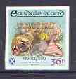 Easdale 1998 19th World Scout Jamboree overprinted in gold on Flora & Fauna definitive 36p imperf (Shellfish) unmounted mint, stamps on marine life, stamps on shells, stamps on scouts