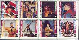 Eynhallow 1998 19th World Scout Jamboree opt'd in gold on 1978 Scouts perf  set of 8 values (2p to 50p) unmounted mint