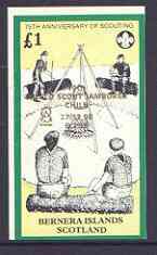 Bernera 1998 19th World Scout Jamboree opt'd in gold on 1982 75th Anniversary of Scouting imperf souvenir sheet £1 value unmounted mint, stamps on scouts