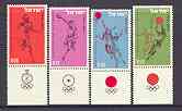 Israel 1964 Tokyo Olympic games set of 4 with Tabs unmounted mint, SG 278-81