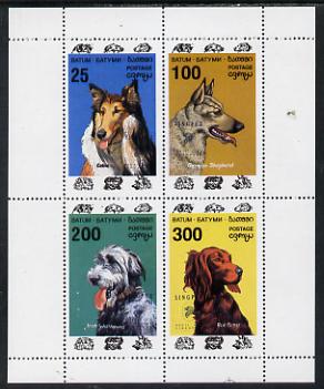 Batum 1994 Dogs perf sheet containing set of 4 with 'Singpex' opt unmounted mint, stamps on , stamps on  stamps on animals, stamps on dogs, stamps on collie, stamps on  stamps on  gsd , stamps on  stamps on setter, stamps on wolfhound, stamps on stamp exhibitions