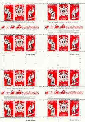 Solomon Islands 1978 Coronation 25th Anniversary (QEII, Dragon & Sea Eagle) in complete uncut sheet of 24 (8 strips of SG 357a) unmounted mint, stamps on dragon, stamps on birds of prey, stamps on royalty, stamps on coronation, stamps on arms, stamps on heraldry