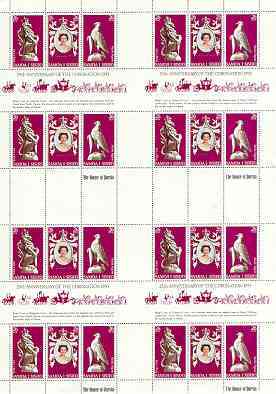 Samoa 1978 Coronation 25th Anniversary (QEII, Pigeon & Lion) in complete uncut sheet of 24 (8 strips of SG 508a) unmounted mint, stamps on , stamps on  stamps on pigeon, stamps on  stamps on cats, stamps on  stamps on royalty, stamps on  stamps on birds, stamps on  stamps on coronation, stamps on  stamps on arms, stamps on  stamps on heraldry