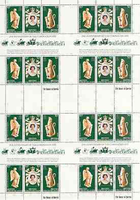 British Virgin Islands 1978 Coronation 25th Anniversary (QEII, Iguana & Falcon) in complete uncut sheet of 24 (8 strips of SG 384a) unmounted mint, stamps on reptiles, stamps on birds of prey, stamps on royalty, stamps on coronation, stamps on arms, stamps on heraldry, stamps on falcons