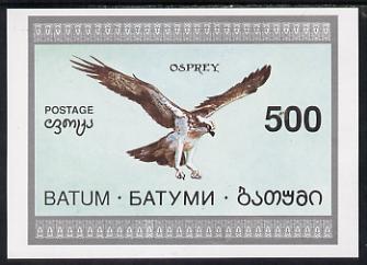 Batum 1994 Birds (Osprey) imperf s/sheet unmounted mint, stamps on , stamps on  stamps on birds, stamps on birds of prey, stamps on osprey