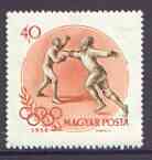 Hungary 1956 Fencing 40fi (from Olympic Games set) unmounted mint SG 1462*, stamps on , stamps on  stamps on sport, stamps on fencing, stamps on 