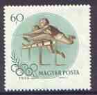 Hungary 1956 Hurdling 60fi (from Olympic Games set) unmounted mint SG 1463*