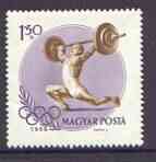 Hungary 1956 Weight-lifting 1fo50 (from Olympic Games set) unmounted mint SG 1465*, stamps on , stamps on  stamps on sport, stamps on weightlifting, stamps on 