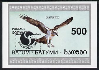 Batum 1994 Birds (Osprey) imperf s/sheet with 'Philakorea' opt unmounted mint, stamps on , stamps on  stamps on birds, stamps on birds of prey, stamps on osprey, stamps on stamp exhibitions