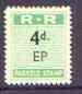 Northern Rhodesia 1951-68 Railway Parcel stamp 4d (small numeral) overprinted EP (Pemba) corner block of 8 with sheet number, unmounted mint, a rarely offered item, stamps on railways, stamps on cinderella, stamps on  kg6 , stamps on 