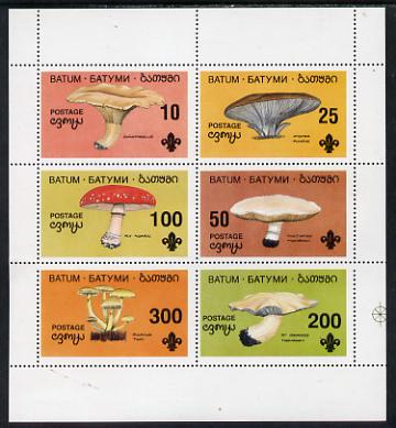 Batum 1994 Fungi perf set of 6 (showing Scout emblem) unmounted mint, stamps on , stamps on  stamps on fungi  scouts