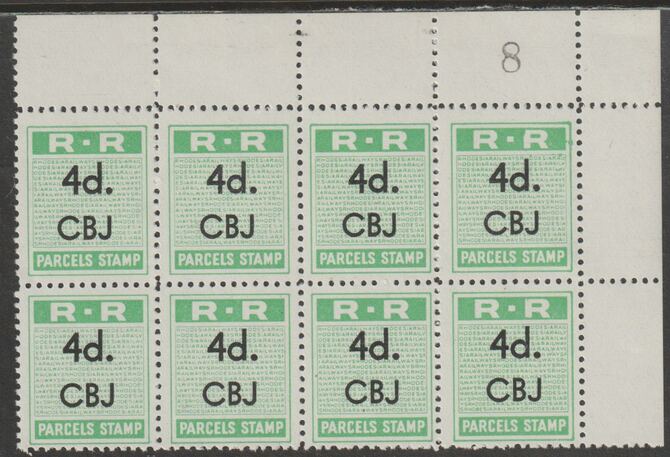 Northern Rhodesia 1951-68 Railway Parcel stamp 4d (small numeral) overprinted CBJ (Chambishi) corner block of 8 with sheet number, unmounted mint, a rarely offered item, stamps on railways, stamps on cinderella, stamps on  kg6 , stamps on 