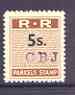 Northern Rhodesia 1951-68 Railway Parcel stamp 5s (small numeral) handstamped CBJ (Chambishi) unmounted mint*, stamps on , stamps on  stamps on railways, stamps on  stamps on cinderella, stamps on  stamps on  kg6 , stamps on  stamps on 