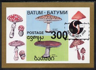 Batum 1994 Fungi imperf s/sheet with Philakorea opt unmounted mint, stamps on fungi    postal, stamps on stamp exhibitions