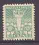 Yugoslavia 1919 Angel of Peace 5f green P11.5 unmounted mint, SG 89*, stamps on angels, stamps on peace, stamps on hearts