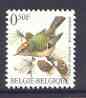 Belgium 1991-95 Birds #2 Goldcrest 0f50 unmounted mint, SG 3073, stamps on birds    