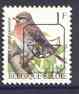 Belgium 1991-95 Birds #2 Mealy Redpoll 1f unmounted mint with boxed posthorn precancel, SG 3074, stamps on birds    