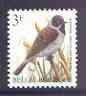 Belgium 1991-95 Birds #2 Reed Bunting 3f unmounted mint, SG 3076, stamps on , stamps on  stamps on birds    