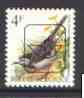 Belgium 1991-95 Birds #2 Wagtail 4f unmounted mint with boxed posthorn precancel (reversed), SG 3077, stamps on birds    