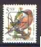 Belgium 1991-95 Birds #2 Jay 5f50 unmounted mint with boxed posthorn precancel, SG 3078b, stamps on birds    