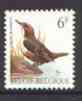 Belgium 1991-95 Birds #2 Dipper 6f unmounted mint, SG 3079, stamps on birds    