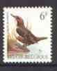 Belgium 1991-95 Birds #2 Dipper 6f unmounted mint, SG 3079, stamps on birds