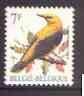Belgium 1991-95 Birds #2 Oriole 7f unmounted mint, SG 3080, stamps on birds    