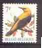 Belgium 1991-95 Birds #2 Oriole 7f unmounted mint, SG 3080, stamps on birds