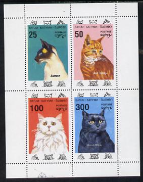 Batum 1994 Cats perf set of 4 unmounted mint, stamps on , stamps on  stamps on animals  cats