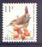 Belgium 1991-95 Birds #2 Winter Wren 11f unmounted mint, SG 3084, stamps on birds