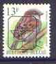 Belgium 1991-95 Birds #2 House Sparrow 13f unmounted mint with boxed posthorn precancel, SG 3085, stamps on birds    