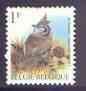 Belgium 1996-99 Birds #3 Crested Tit 1f unmounted mint, SG 3303