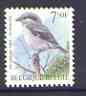 Belgium 1996-99 Birds #3 Great Grey Shrike 7f50 unmounted mint, SG 3310, stamps on birds    