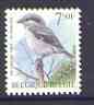 Belgium 1996-99 Birds #3 Great Grey Shrike 7f50 unmounted mint, SG 3310, stamps on birds