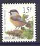 Belgium 1996-99 Birds #3 Willow Tit 15f unmounted mint, SG 3313, stamps on birds, stamps on 