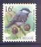 Belgium 1996-99 Birds #3 Coal Tit 16f unmounted mint, SG 3314, stamps on birds, stamps on 
