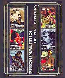 Congo 2001 Personalities of the 20th Century perf sheetlet #07 containing 6 values (Nietzsche, Kipling, Mahler, Thomas Mann, Jack London & Matisse) unmounted mint, stamps on , stamps on  stamps on personalities, stamps on millennium, stamps on literature, stamps on arts, stamps on composwers, stamps on music, stamps on philosophy, stamps on literature, stamps on  stamps on masonics, stamps on  stamps on masonry