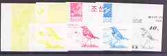 North Korea 2001 Birds 10ch (Bluethroat) set of 4 imperf progressive proofs comprising the 4 individual colours (magenta, yellow, blue & black) unmounted mint as SG N4137, stamps on birds