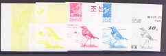 North Korea 2001 Birds 10ch (Bluethroat) set of 4 imperf progressive proofs comprising the 4 individual colours (magenta, yellow, blue & black) unmounted mint as SG N4137, stamps on , stamps on  stamps on birds