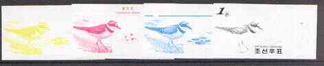 North Korea 2001 Birds 1wn (Plover) set of 4 imperf progressive proofs comprising the 4 individual colours (magenta, yellow, blue & black) unmounted mint as SG N4140, stamps on birds, stamps on plover