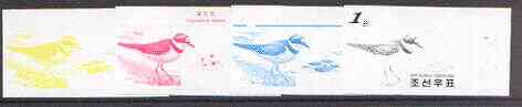 North Korea 2001 Birds 1wn (Plover) set of 4 imperf progressive proofs comprising the 4 individual colours (magenta, yellow, blue & black) unmounted mint as SG N4140, stamps on , stamps on  stamps on birds, stamps on plover