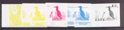 North Korea 2001 Birds 1.20wn (Guillemot) set of 4 imperf progressive proofs comprising the 4 individual colours (magenta, yellow, blue & black) unmounted mint as SG N4141, stamps on , stamps on  stamps on birds, stamps on guillemot