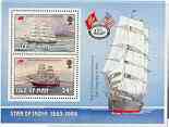 Isle of Man 1988 Manx Sailing Ships m/sheet unmounted mint, SG MS 389, stamps on ships, stamps on flags