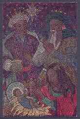 Ajman 1969 Mosaic of Nativity se-tenant block of 4 imperf, Mi  BL 121B (corner wrinkled) unmounted mint, stamps on religion, stamps on christmas, stamps on mosaic