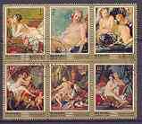 Manama 1971 Nude Paintings by Boucher, postage set of 6 very fine cto used, Mi 496-501, stamps on , stamps on  stamps on arts, stamps on boucher, stamps on nudes