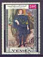 Yemen - Royalist 1968 Prince Rupert by Van Dyck 2B value from UNICEF Childrens Day (Paintings) set very fine cto used, Mi 595*, stamps on , stamps on  stamps on arts, stamps on children, stamps on unicef, stamps on dogs, stamps on united nations