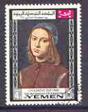 Yemen - Royalist 1968 Ritratto di Giovane by Perugino 4B value from UNICEF Childrens Day (Paintings) set very fine cto used, Mi 597*, stamps on arts, stamps on children, stamps on unicef, stamps on united nations