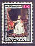 Yemen - Royalist 1968 Infant Philip Prosper by Velazquez 12B value from UNICEF Childrens Day (Paintings) set very fine cto used, Mi 600*, stamps on , stamps on  stamps on arts, stamps on children, stamps on unicef, stamps on dogs, stamps on united nations, stamps on velazquez, stamps on  stamps on renaissance